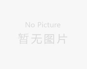 常州市职工生育/计划生育待遇申请表